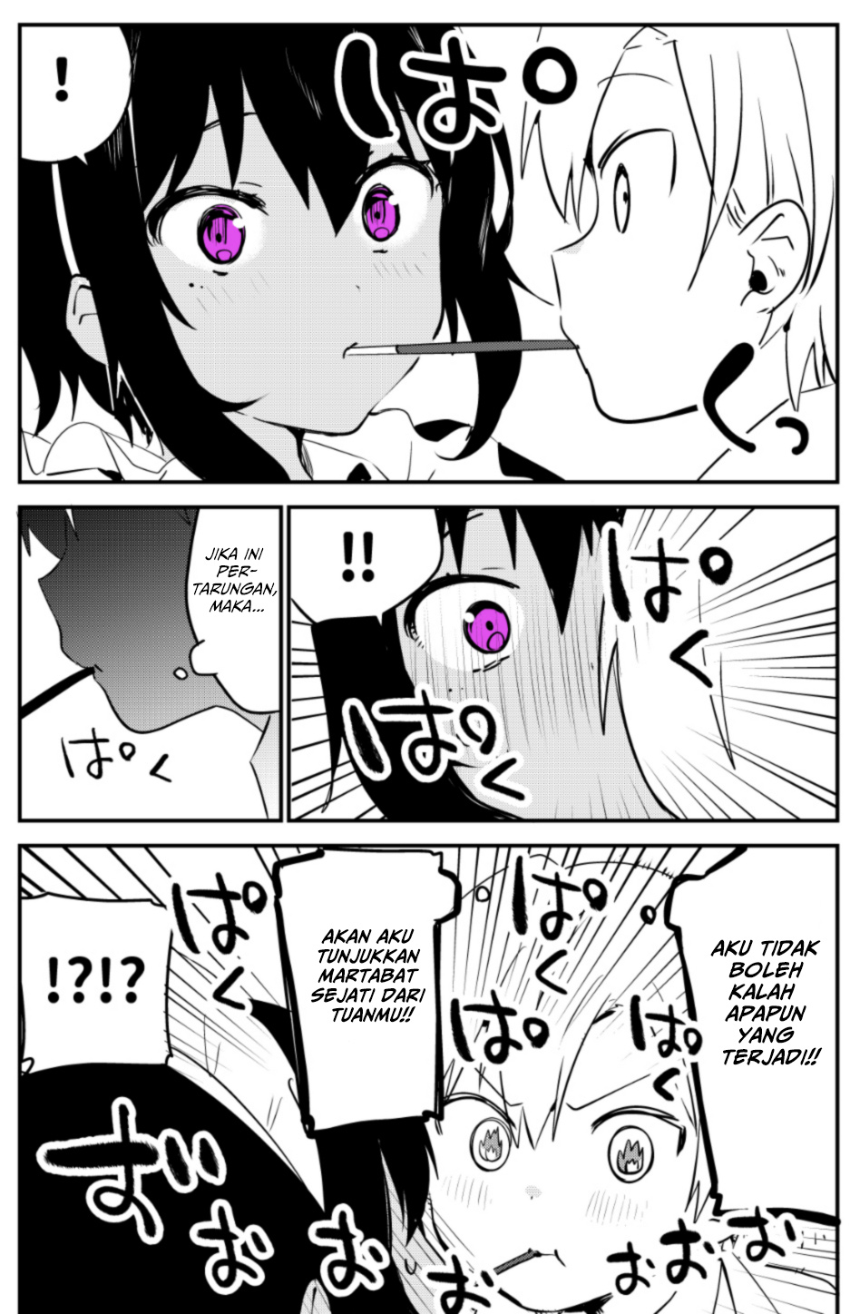 My Recently Hired Maid Is Suspicious (Webcomic) Chapter 04 Bahasa Indonesia